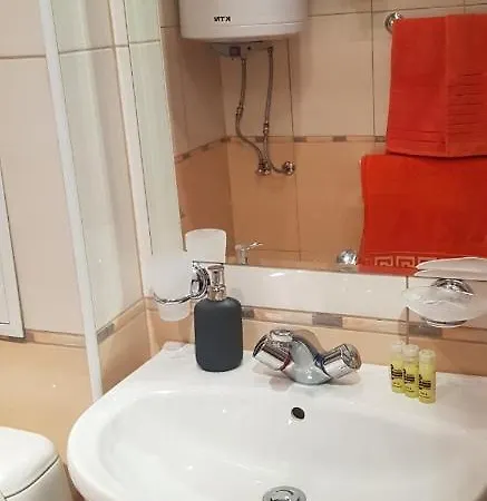 Fortuna Apartment Bansko