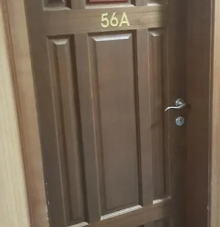 Apartment Fortuna *